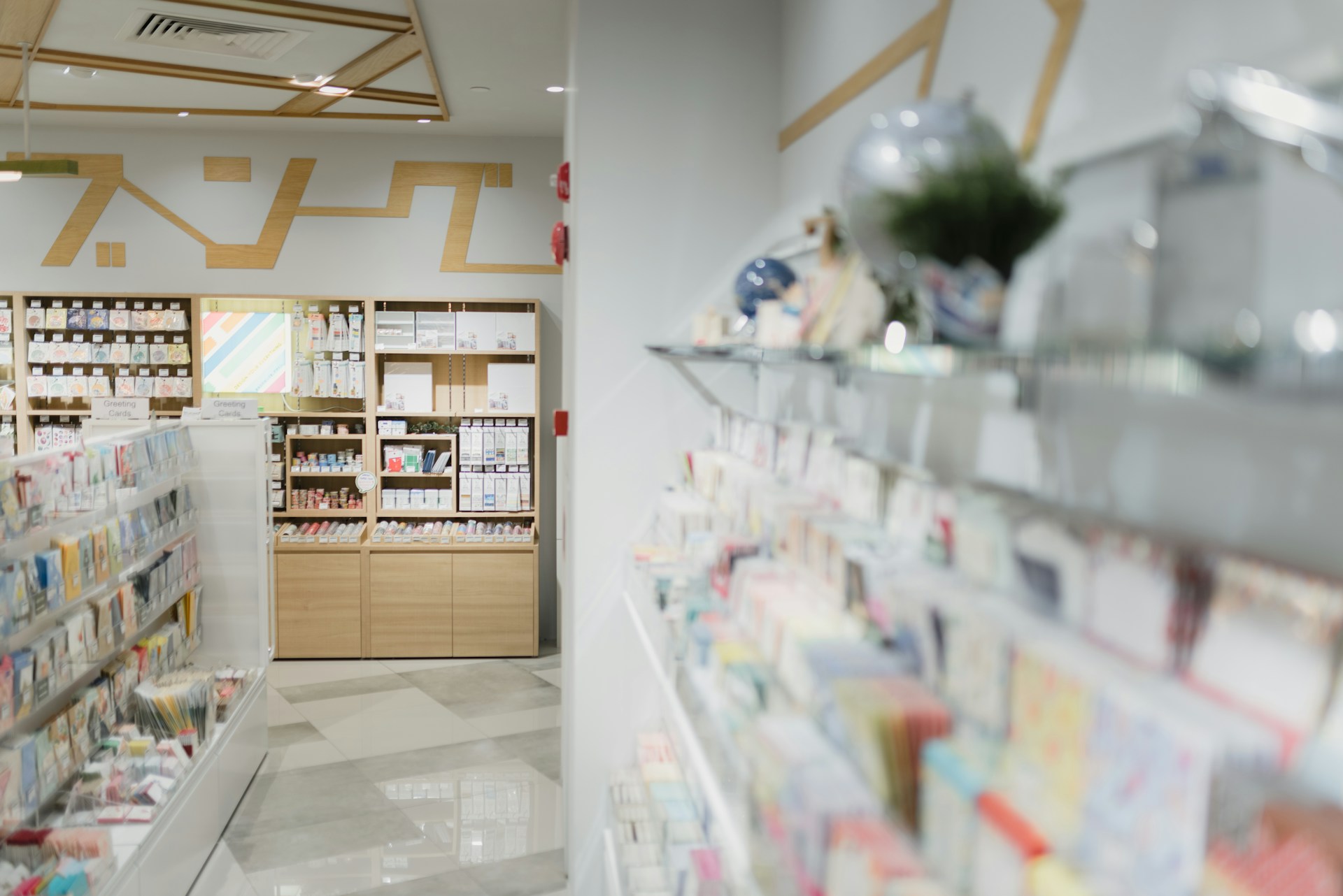 Farmacie